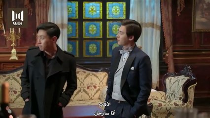 الحلقـة 11 من مسلسل ( العصفــور | Sparrow ) مترجمة