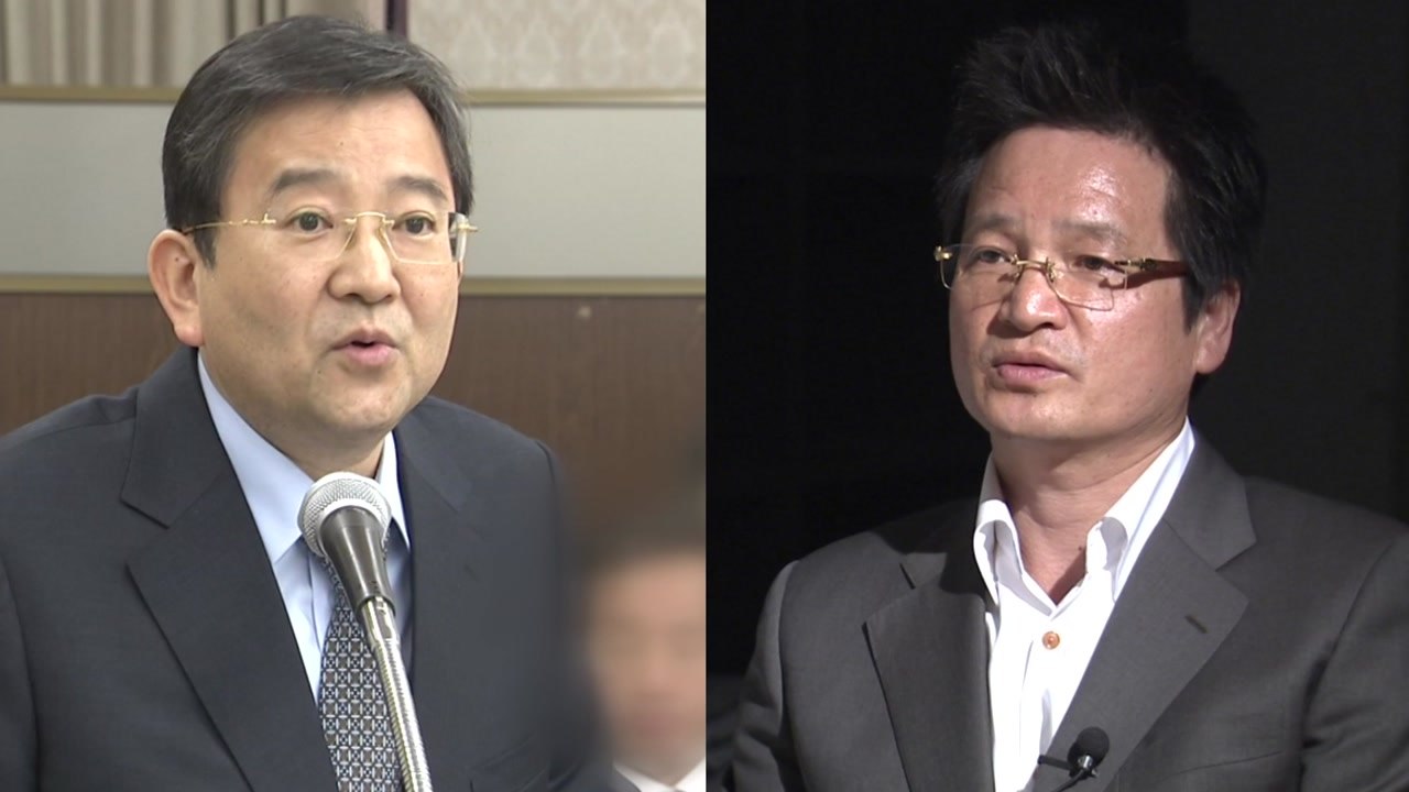 "김학의 사건 부실·봐주기 수사...朴 청와대 외압 의심" / YTN