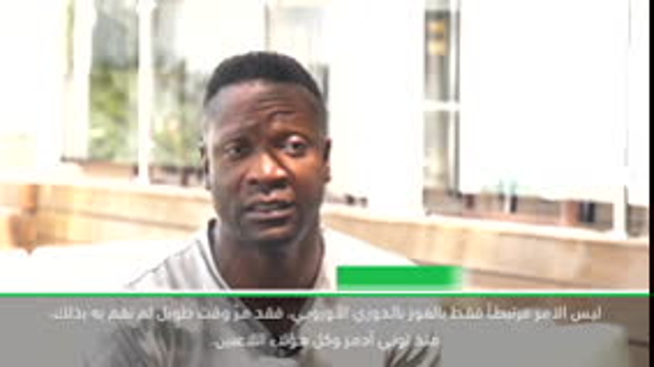حصري: مقابلة: لوران يرشّح آرسنال للقب الدوري الأوروبي