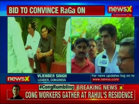 Rahul Gandhi Resignation: Congress Workers Holds Protest March at Rahul Gandhi's Residence