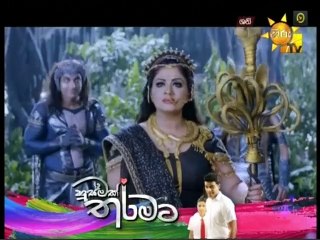 Shani (139) - 29-05-2019