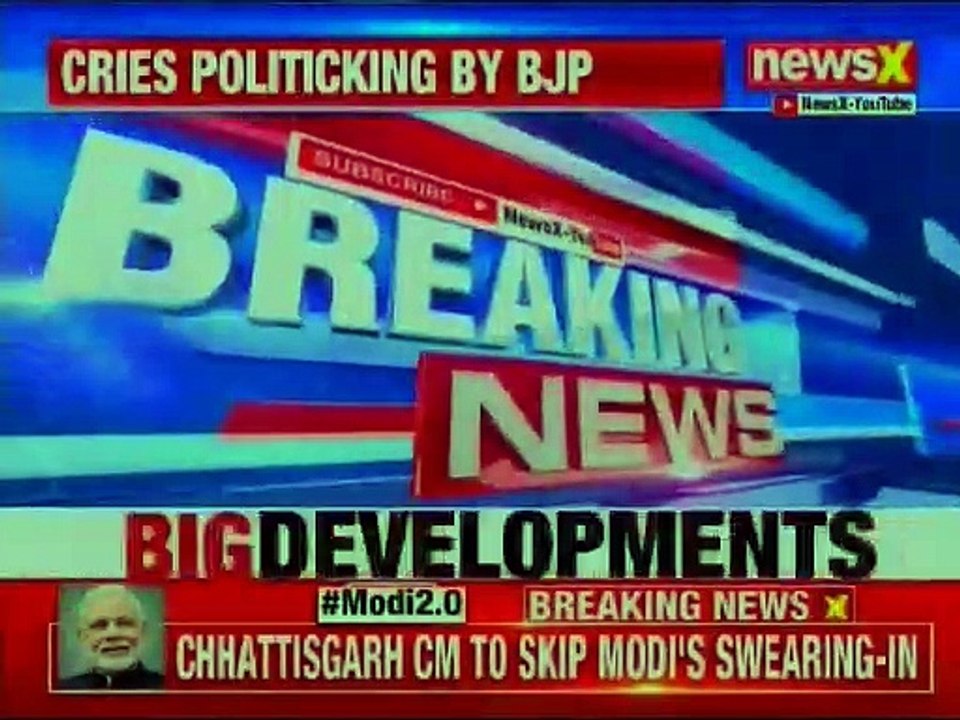 PM Narendra Modi Oath Taking Ceremony: Chhattisgarh CM Bhupesh Baghel to skip Swearing-in Ceremony