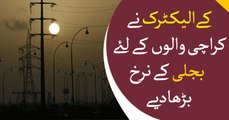 K-electric Increases Power Tariff By Rs 3.37