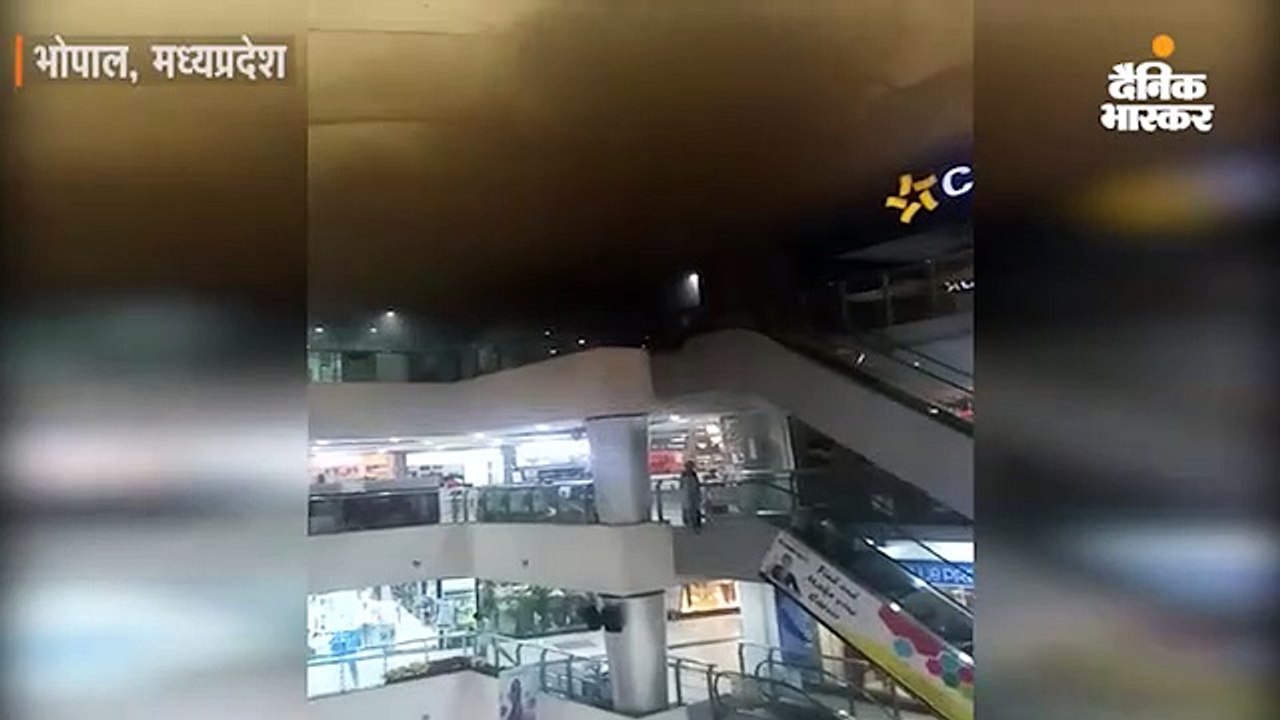 आशिमा मॉल में शार्ट सर्किट से कपड़े की दुकान मे...