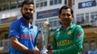 Asia Cup 2020: Pakistan to host  Asia Cup 2020, Doubts over India's participation | वनइंडिया हिंदी