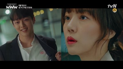 [하이라이트] 임수정에게 ‘키스’ 받은 남자 장기용?!