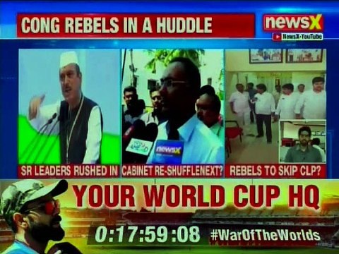 Karnataka CLP Meeting: Ramesh Jariholi meets rebel MLAs, CLP to decide if Cabinet will re-shuffle