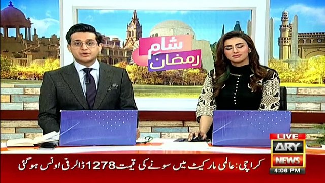 IHC extends Zardari, Talpur's interim bail till tomorrow