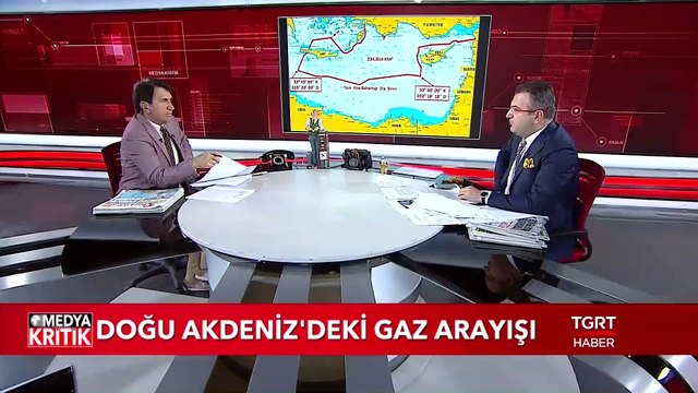 Medya Kritik - Fuat Uğur - Cem Küçük - 29 Mayıs 2019