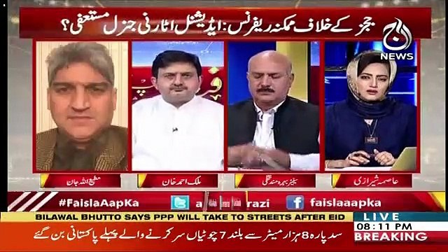 Faisla Aap Ka – 29th May 2019
