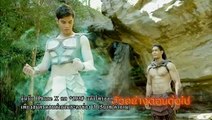 เพลิงนาคา EP.8 ตอนที่8 วันที่ 30 พฤษภาคม 2562