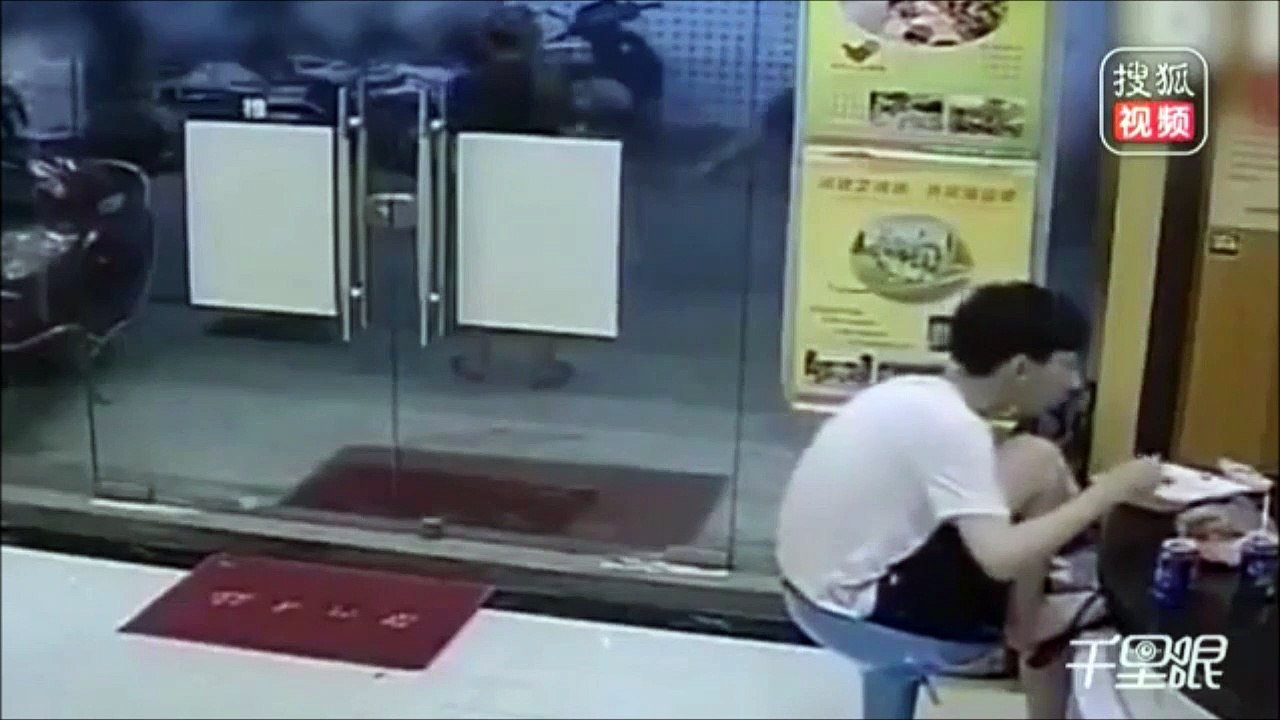 On appelle ça une entrée fracassante...