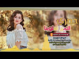 ماتنحل البراغي ب 1000 صبانه | صدام الجراد _ دبكات نار نار