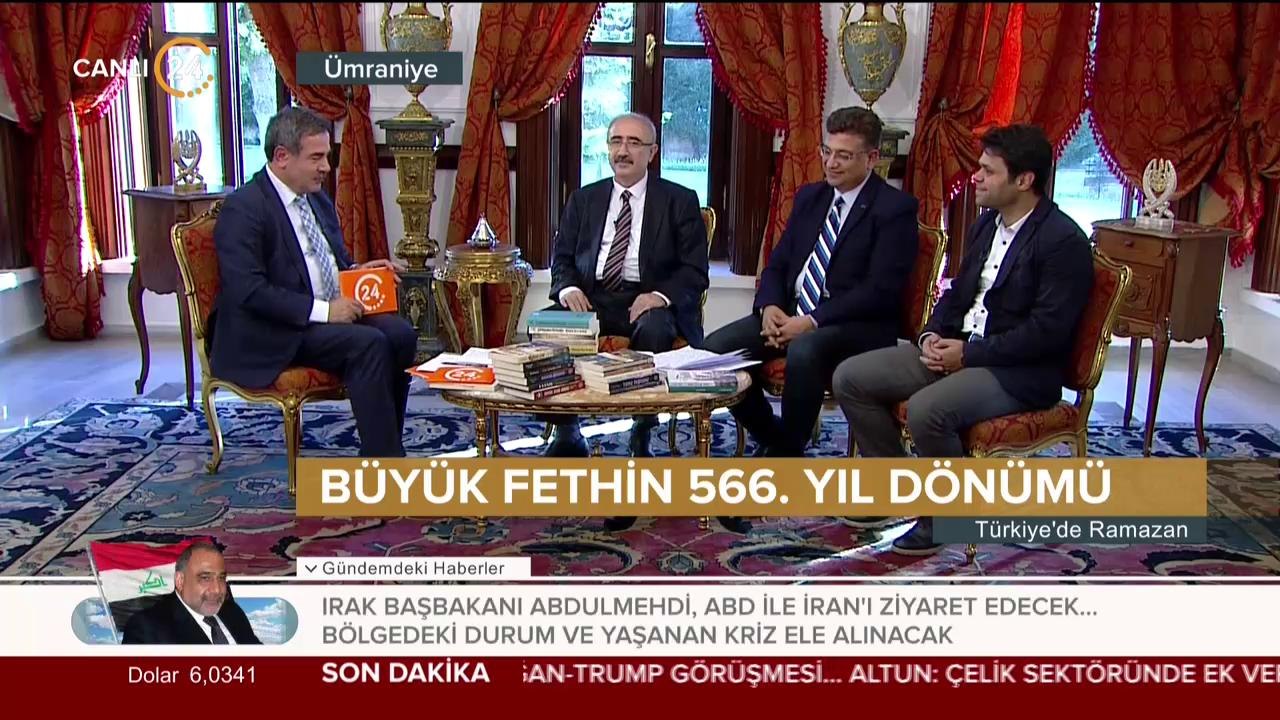 İstanbul'un fethinin 566. yıl dönümü