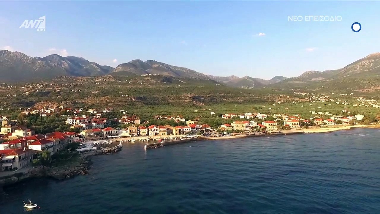 Πέτα Τη Φριτέζα Ε56