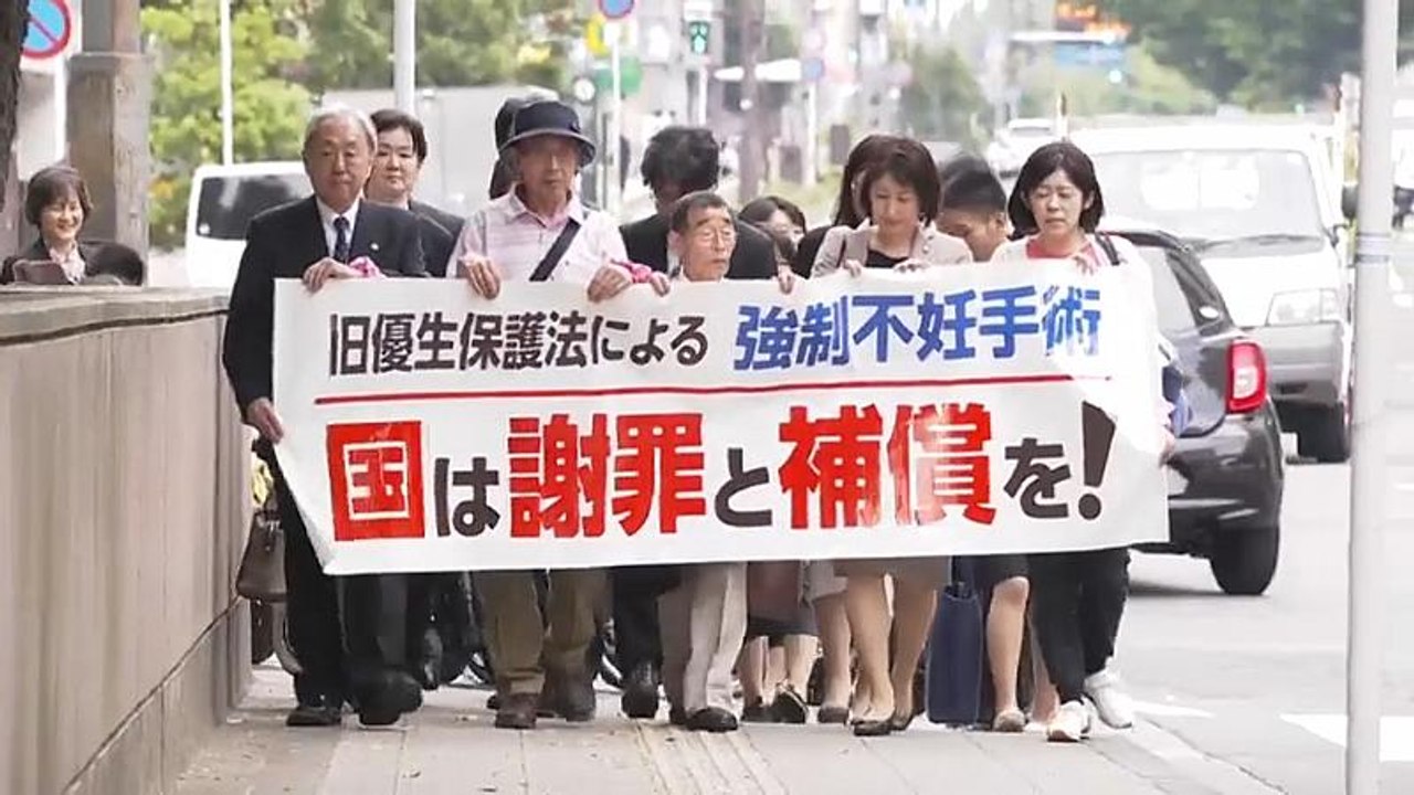 Klage wegen Zwangssterilisierung abgewiesen