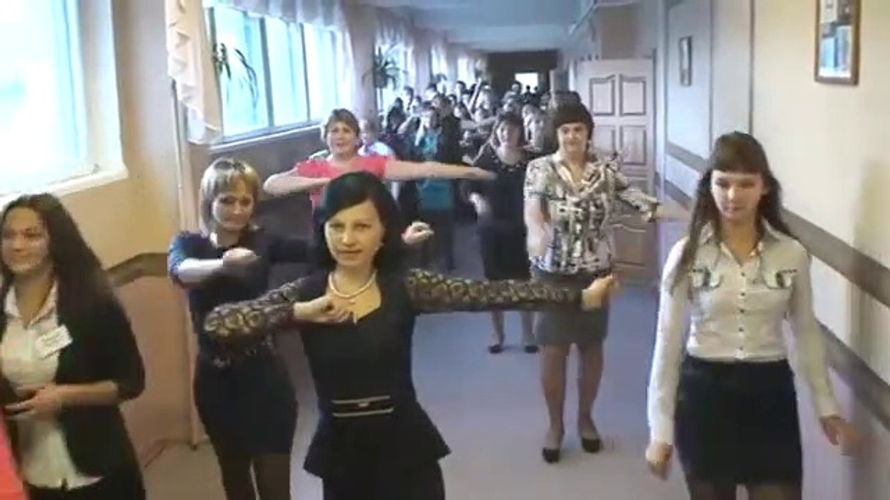 Танцуващите учителки - Dance of Teachers