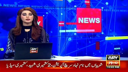 سزائیں مسلح افواج کے احتساب کے نظام کا مظہر ہیں، آئی ایس پی آر