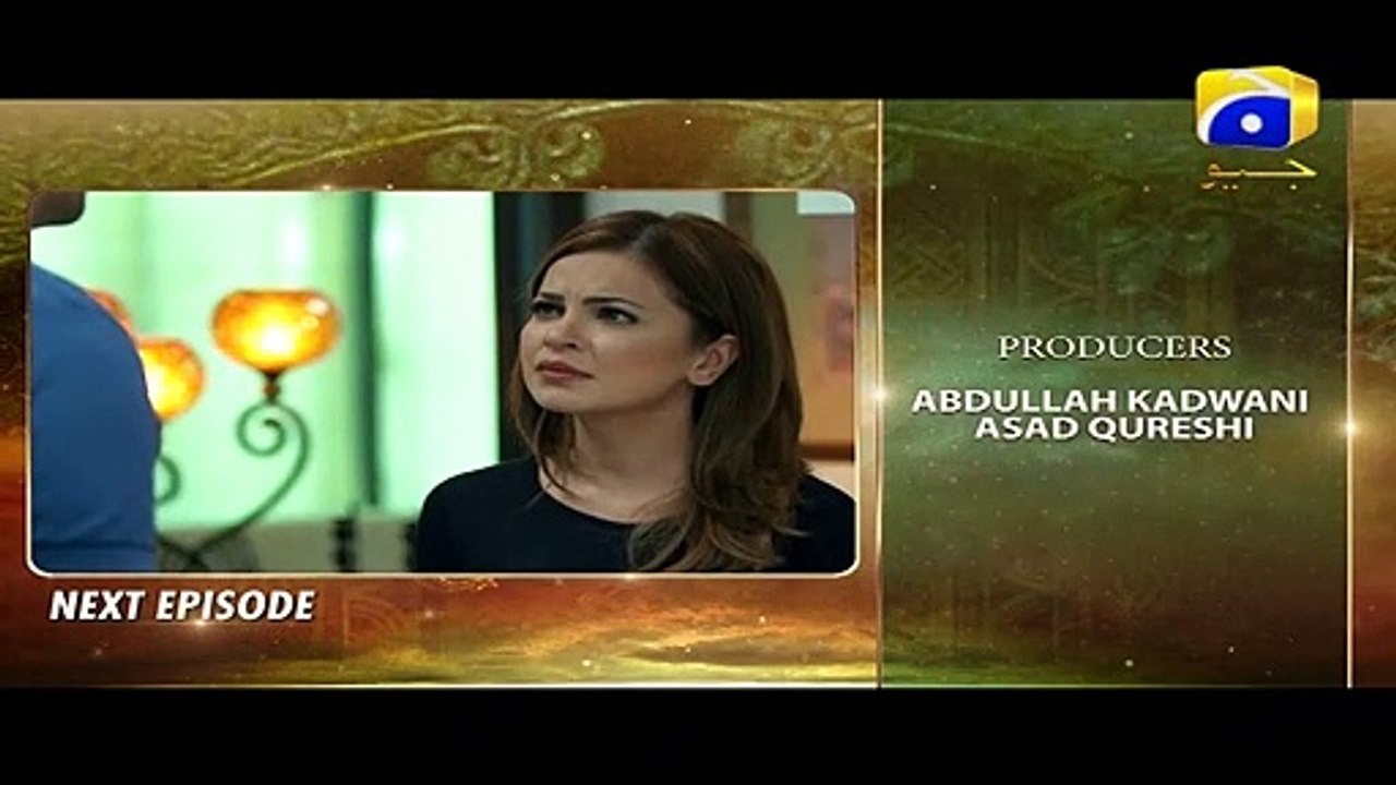 Mera Rab Waris Episode 17 Promo - 29 May