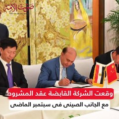 فيديو جراف.. 10 معلومات عن أكبر محطة توليد كهرباء في جبل عتاقة