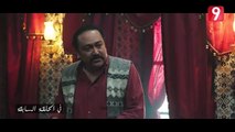 شورب 2 الحلقة 14 الجزء 1 - Chouerreb 2 EP 14 P01