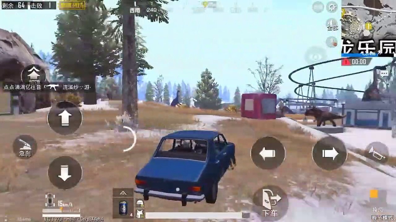 USING 2 SUPER FLARE GUNS INSIDE THE CIRCLE! _ PUBG Mobile