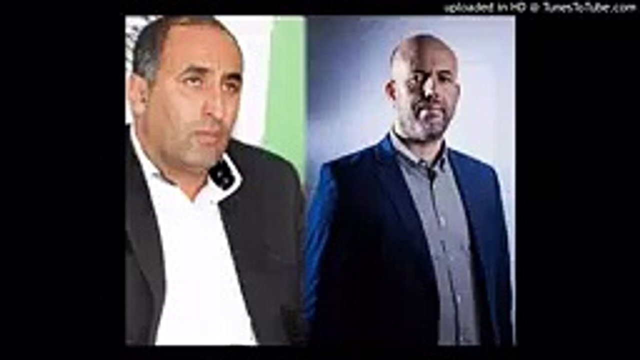 Conversation de Mellal avec Arama