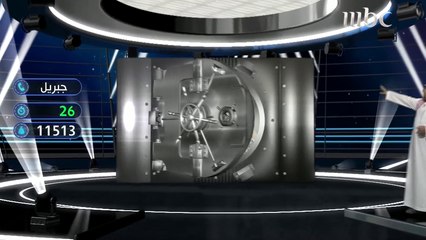 جبريل يفوز بـ 21 ألف ريال في ثوانى من فضلك