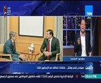 نشأت الديهى يفنّد ادّعاءات 