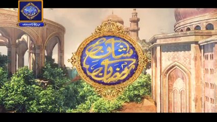 Shan-e-Sehr | Segment Qiraat-o-Tarjuma | 30th May 2019