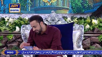 Shan-e-Sehr |Segment | Wazifa | - Mufti Muhammad Sohail Raza Amjadi | 30th May 2019