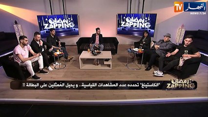 ناشط في تيك توك : يجب ان يمنحوا الفرصة للشباب لإثبات مهارتهم في الفن