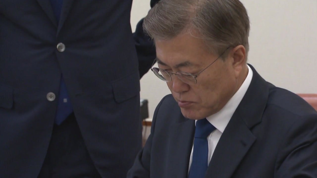 문 대통령 "헝가리 유람선 침몰, 가용 자원 총동원해 구조" / YTN