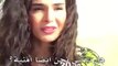 مسلسل زهرة الثالوث الاعلان 2 للحلقة 12 و الاخيرة للموسم الاول مترجم للعربية
