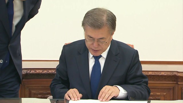 문 대통령, 오찬 일정 연기 지시... 가용 자원 총동원해 구조 / YTN