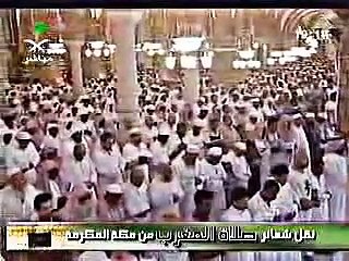 سورة القيامة | للشيخ د. ماهر المعيقلى | عام 1428هـ