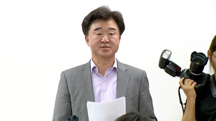 참좋은여행사 입장 브리핑…구조자 명단 발표 / YTN