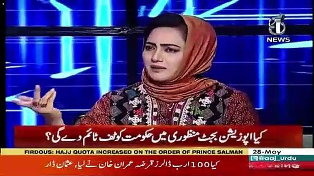 Agar Sab Jeet Rahe Thay To Mein Kyun Har Gaya ?? Usman Dar To Saleem Safi