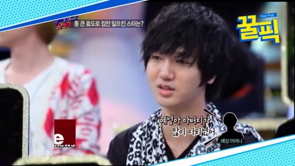 '근황 공개' 예성, 부모님 위해 카페-명동 안경점 차려드린 효자