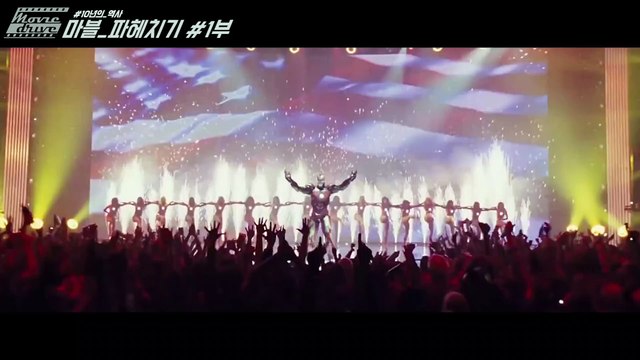 에이플러스바카라∰ DIO36.ＣＯＭ ∰에이플러스바카라♝