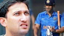 Ajit Agarkar reacts over MS Dhoni Fitness in World Cup | वनइंडिया हिंदी