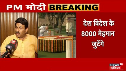 हमारे 54 कार्यकर्ताओं की निर्शंस हत्या हुई, भाजपा उनका सम्मान नहीं करेगी तो कौन करेगा - मनोज तिवारी
