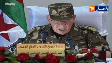 قايد صالح: هناك من يتعمد نشر الأكاذيب والأخبار المزيفة لإطالة أمد هذه الأزمة