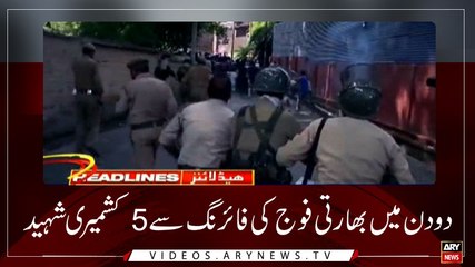 HEADLINES | ARYNEWS | 1000 | 30 MAY 2019