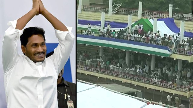 జగన్మోహన్ రెడ్డి అనే నేను... మరికాసేపట్లోCM గా ప్రమాణ స్వీకారం!! | Oneindia Telugu