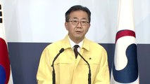 외교부 '헝가리 유람선 침몰' 대책 브리핑 / YTN