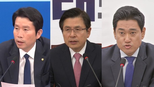 여야, '헝가리 유람선 침몰' 신속 대응 주문...외부 일정 줄줄이 취소 / YTN