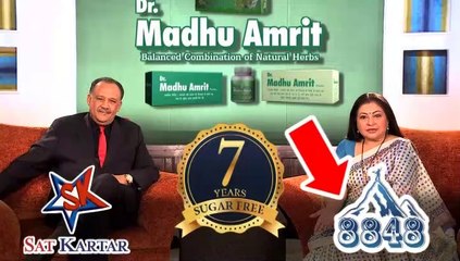 মধু অমৃত 7 টি চিনির মুক্ত বছরের সমাপ্ত! | Manage  Diabetes Naturally | Dr. Madhu Amrit