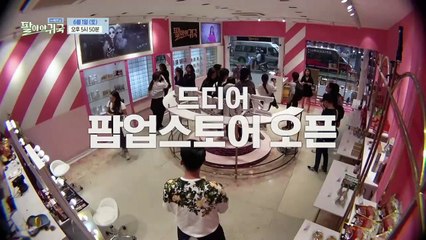 [예고] 오픈 첫 날부터 완판 조짐?! 호찌민의 돈이 팝업스토어로 몰려든다!