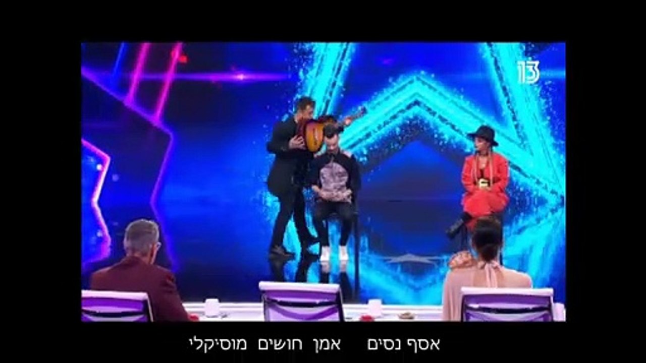 יום הולדת למבוגרים ,מופע ליום הולדת למבוגרים בבית